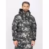Костюм мужской Huntsman (Восток) Антигнус-Люкс, ткань Смесовая Рип-Стоп, КМФ N-181, размер 52-54, 182-188 см