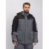 Костюм мужской Huntsman (Восток) Yukon Ice, ткань Breathable, серый/черный, размер 44-46, 170-176 см