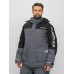 Костюм мужской Huntsman (Восток) Yukon Ice, ткань Breathable, серый/черный, размер 44-46, 182-188 см