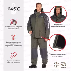 Костюм мужской Huntsman (Восток) Yukon Ice, ткань Кошачий глаз, зеленый/графит, размер 48-50, 182-188 см