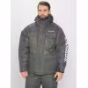 Костюм мужской Huntsman (Восток) Канада, ткань Оксланд, хаки/графит, размер 44-46, 182-188 см