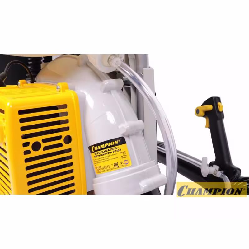 Опрыскиватель бензиновый Champion PS157 