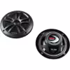 Аудиосистема Boss Audio MCKGB350W.6, черный