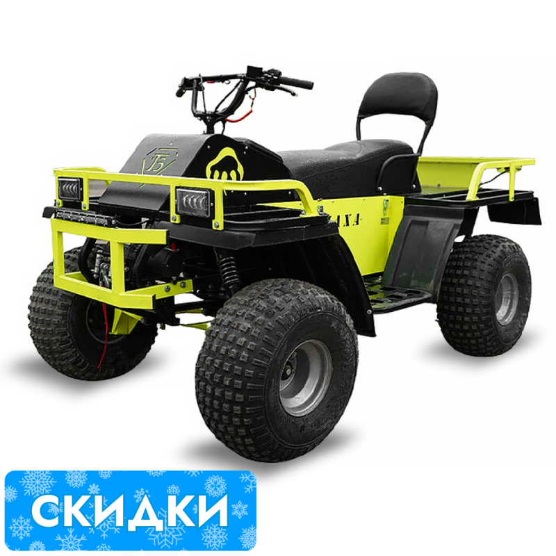 Квадробукс Бурлак Росомаха 500 КИТ-Комплект, желтый