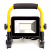 Прожектор светодиодный Feron LL-512 30W, SMD 6500К, 2400Лм