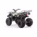 Комплект запчастей для сборки квадроцикла Motoland 200 All Road, камуфляж