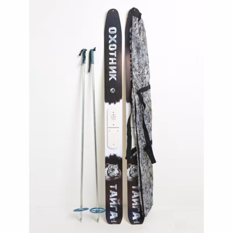 Чехол для промысловых лыж Маяк, 190 см