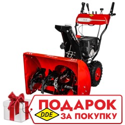 Снегоуборщик бензиновый DDE ST9070LE 