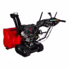 Снегоуборщик бензиновый DDE ST9072ET