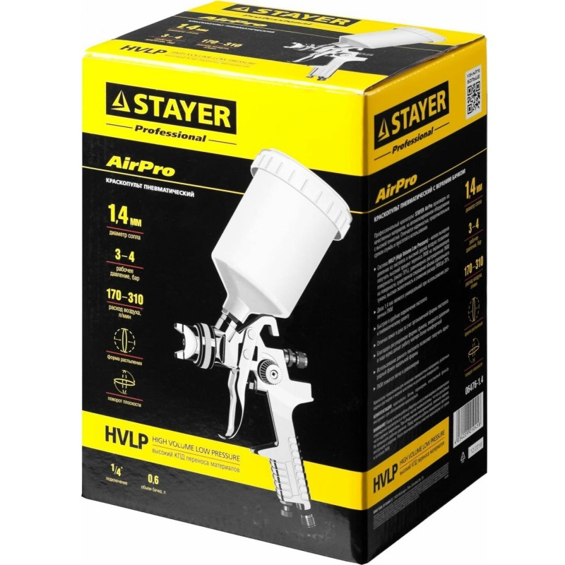 Краскопульт пневматический Stayer Professional AirPro HVLP 06476-1.4, 0.6 л