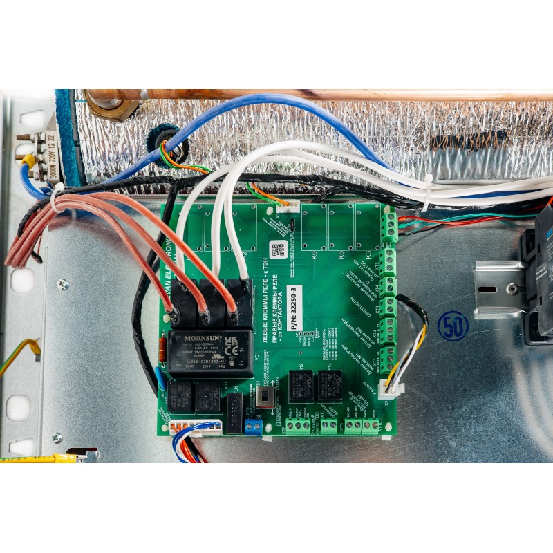 Электрокотел Evan Expert Plus - 14