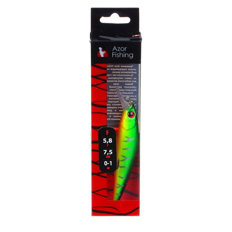 Воблер Azor Fishing Фрай Минноу, 75 мм, 5,8 г, цвет зеленый