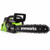Электропила аккумуляторная Greenworks GD40CS15
