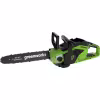 Электропила аккумуляторная Greenworks GD40CS15