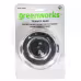 Головка триммерная Greenworks 2926507для GD40BC 40V 1301507, GD40BCB 40V 2105707, GST1246 1200W, Deluxe 1301807