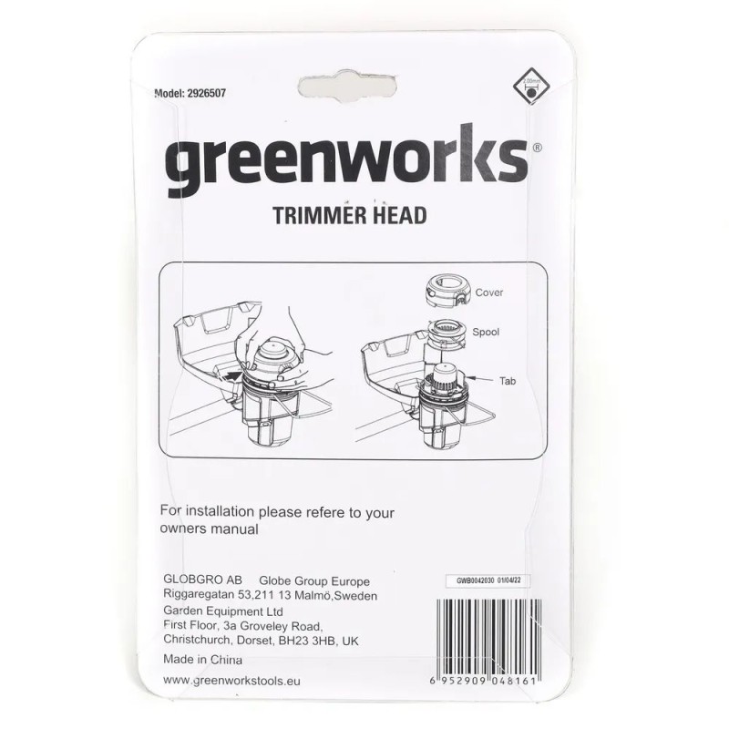 Головка триммерная Greenworks 2926507для GD40BC 40V 1301507, GD40BCB 40V 2105707, GST1246 1200W, Deluxe 1301807