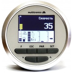 Бортовой компьютер Multitronics CL-650, белый (разъем Suzuki NMEA)