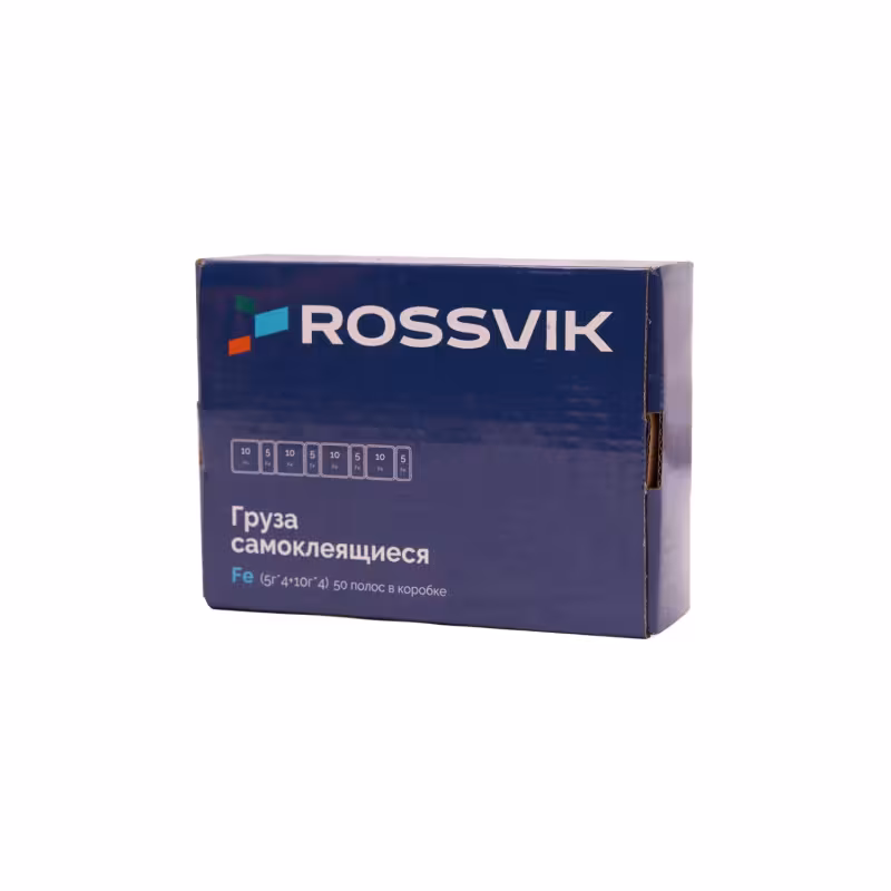 Грузики балансировочные самоклеющиеся Россвик 080202(5и10), 4х5 и 4х10, 50 штук 