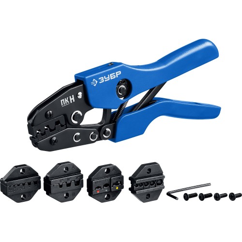 Пресс-клещи в наборе с 5 матрицами Зубр Профессионал 45455, 0.5-10 мм