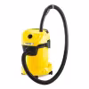 Пылесос Karcher WD 3 CAR