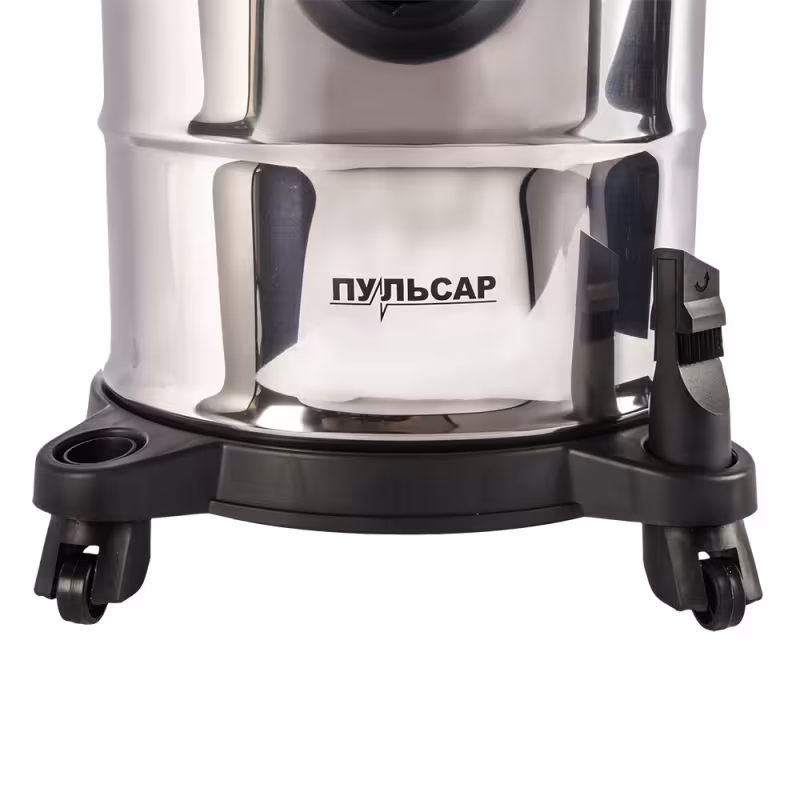 Пылесос строительный Пульсар ПС 201