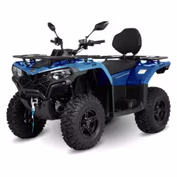 Квадроцикл CFMOTO Cforce 400L EPS, синий