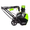 Снегоуборщик аккумуляторный Greenworks GD40STk5