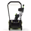 Снегоуборщик аккумуляторный Greenworks GD82ST