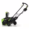 Снегоуборщик аккумуляторный Greenworks GD82ST