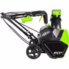 Снегоуборщик аккумуляторный Greenworks GD40ST