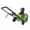 Снегоуборщик аккумуляторный Greenworks GD60PST