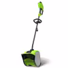 Снегоуборщик аккумуляторный (электролопата) Greenworks GD40SS30K2