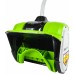 Снегоуборщик аккумуляторный (электролопата) Greenworks GD40SS30K2 