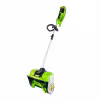 Снегоуборщик аккумуляторный (электролопата) Greenworks GD40SS30K4
