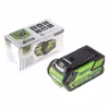 Снегоуборщик аккумуляторный (электролопата) Greenworks GD40SS30K4