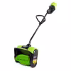 Снегоуборщик аккумуляторный (электролопата) Greenworks GD60SS30K2