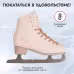 Коньки фигурные Tech Team Holly, размер 32