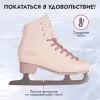Коньки фигурные Tech Team Holly, размер 36