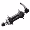 Втулка передняя Shimano Deore XT HB-M775, 130010, 36Н, с эксцентриковым под Centerlock