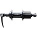 Втулка задняя Shimano Deore FH-M590, 130106, 36Н, с эксцентриковым под Centerlock, черная