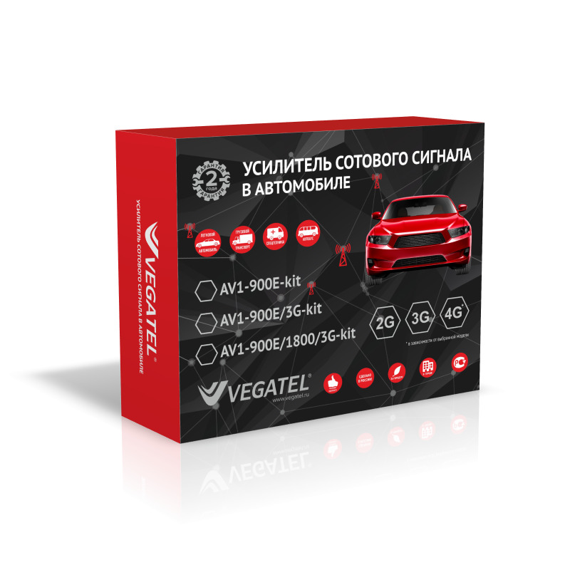 Комплект усиления сигнала мобильной сети Vegatel AV1-900E/3G-kit
