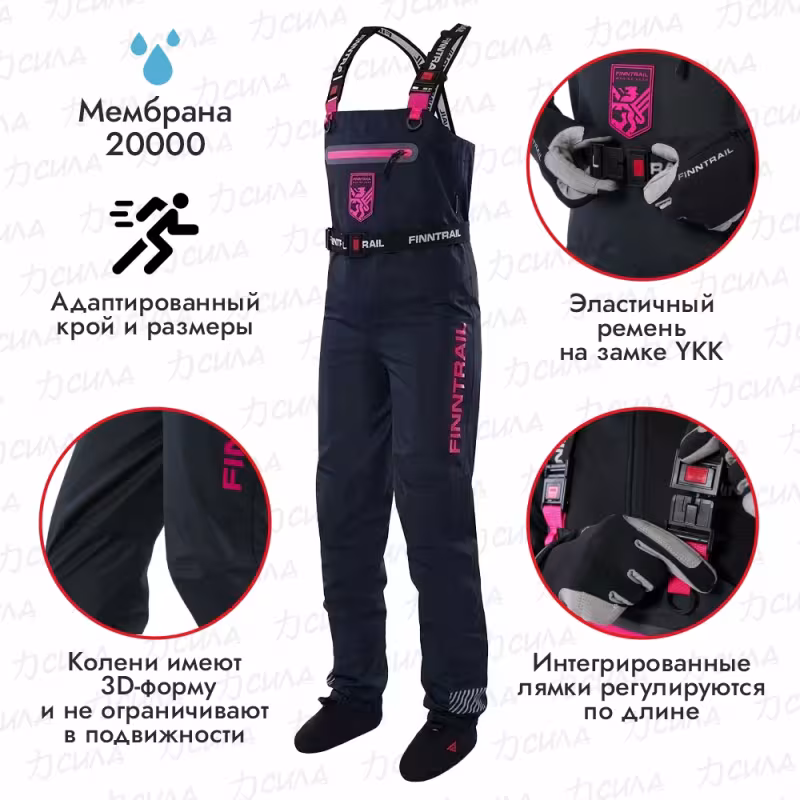 Полукомбинезон-вейдерсы женский Finntrail Rachel 1520, мембрана Hard-Tex, черный, размер 48-50 (L), 170-180 см