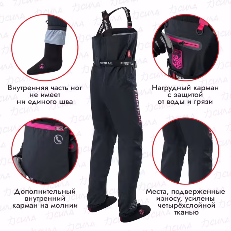 Полукомбинезон-вейдерсы женский Finntrail Rachel 1520, мембрана Hard-Tex, черный, размер 48-50 (L), 170-180 см