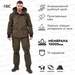 Костюм мужской Triton Gear Gorka PRO -15, ткань Норвегия, коричневый, размер 44-46, 170-176 см