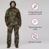 Костюм мужской Triton Gear Craft PRO -45, ткань Вилтекс, бежевый, размер 48-50, 170-176 см