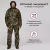 Костюм мужской Triton Gear Craft PRO -45, ткань Вилтекс, бежевый, размер 48-50, 182-188 см