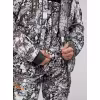 Костюм мужской Triton Gear Craft PRO -45, ткань Вилтекс, белый, размер 60-62, 182-188 см