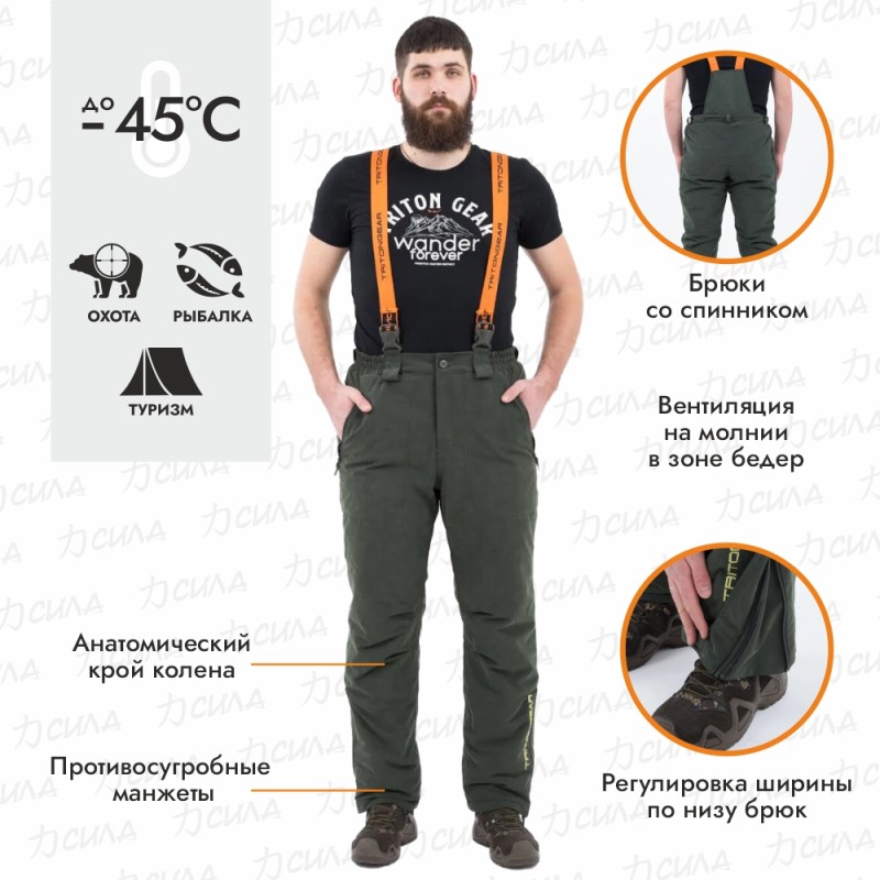 Костюм мужской Triton Gear Тритон PRO -45, ткань Норвегия, хаки, размер 48-50, 170-176 см