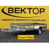 Прицеп бортовой одноосный Вектор ЛАВ 81012А Евро с крышкой, высокий борт
