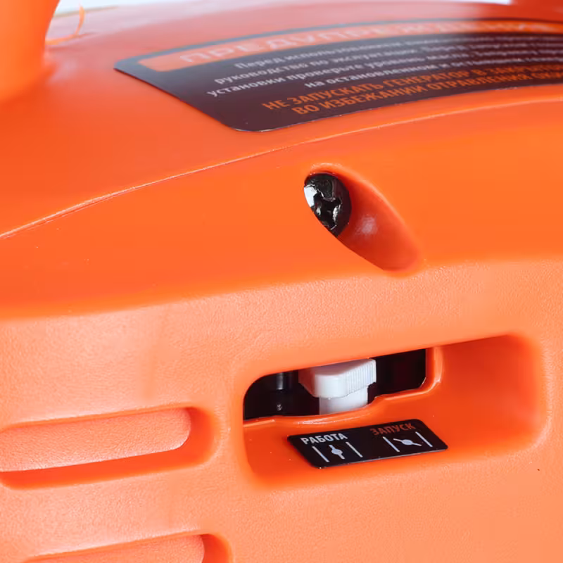 Генератор инверторный бензиновый Patriot GP 2000i